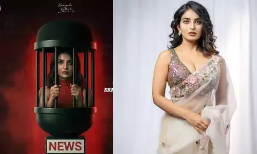 సత్యం కోసం పోరాడే యోధురాలిగా అనన్య నాగళ్ల.. ‘ది బ్రేకింగ్ న్యూస్’ పోస్టర్‌తో భారీ హైప్