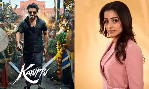 ‘కరుప్పు’ మూవీ టీమ్‌పై త్రిష సెటైర్లు.. ఆ వివాదం కారణంగానే ఆమె ప్రమోషన్స్‌కు దూరంగా ఉందా?
