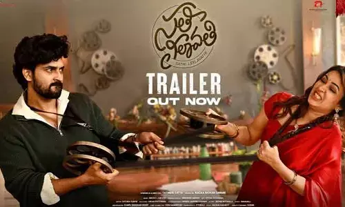 అరుంధతిలా మారి భర్తను కిడ్నాప్ చేసిన లావణ్య త్రిపాఠి.. ‘సతీ లీలావతి’ ట్రైలర్ అదిరిపోయిందిగా!