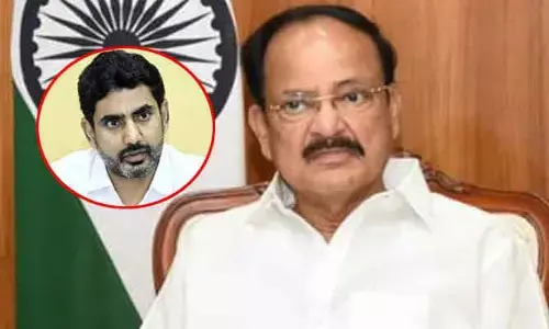 పని తీరు చాలా బాగుంది: మంత్రి లోకేశ్‌పై వెంకయ్య ప్రశంసల జల్లు