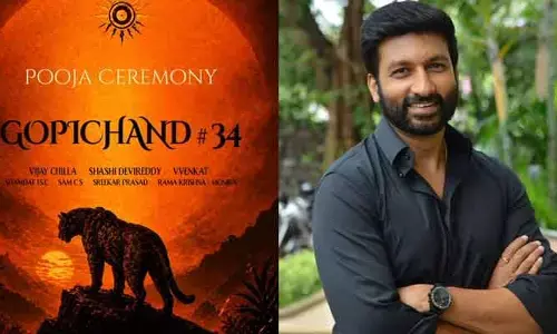 హిట్ కోసం గోపిచంద్ సాహసం.. కొత్త దర్శకుడితో భారీ ప్రాజెక్ట్ కన్ఫర్మ్.. పులి వేట మొదలైందంటూ మేకర్స్ పోస్ట్
