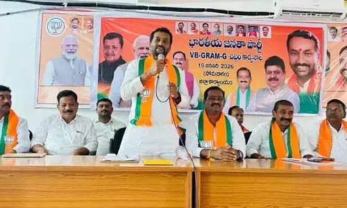 ‘అధికారంలోకి రావడానికి మెట్టు దూరంలో ఉన్నాం’: ఎంపీ రఘునందన్ రావు