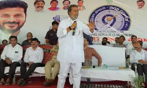 ఆదర్శవంతమైన నాయకత్వం ఉండాలి: మంత్రి దామోదర రాజనర్సింహ