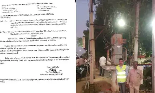 పోలీస్ స్టేషన్ ముందే మృత్యువు.. ‘దిశ’ కథనంతో దిగివచ్చిన అధికారులు