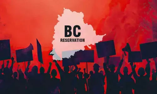 బీసీల లక్ష్యసాధనకు మద్దతిద్దాం!