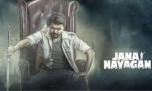 అమెజాన్ నుంచి ఆ సంస్థ చేతికి వచ్చిన ‘జననాయగన్’ ఓటీటీ హక్కులు