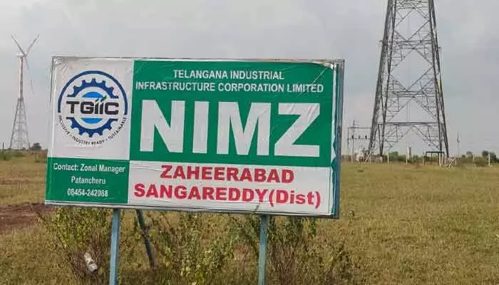 మా సంగతి ఏంటి.. నిమ్జ్ రోడ్డు భూ బాధితులు మా సంగతి ఏంటి.. నిమ్జ్ రోడ్డు భూ బాధితులు