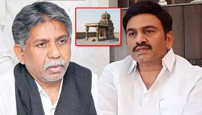 ఆకివీడు రామాలయం అంశం: రఘురామకృష్ణంరాజుపై మందకృష్ణ మాదిగ అసహనం ఆకివీడు రామాలయం అంశం: రఘురామకృష్ణంరాజుపై మందకృష్ణ మాదిగ అసహనం
