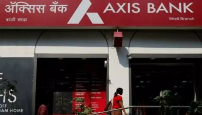 Axis Bank: తొలి డిజిటల్ లాకర్-ఫోకస్డ్ బ్రాంచ్ ప్రారంభించిన యాక్సిస్ బ్యాంక్ Axis Bank: తొలి డిజిటల్ లాకర్-ఫోకస్డ్ బ్రాంచ్ ప్రారంభించిన యాక్సిస్ బ్యాంక్