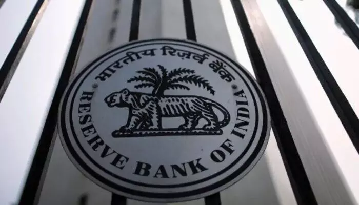 RBI: ఆర్బీఐ డిప్యూరిటీ గవర్నర్గా రోహిత్ జైన్ నియామకం RBI: ఆర్బీఐ డిప్యూరిటీ గవర్నర్గా రోహిత్ జైన్ నియామకం