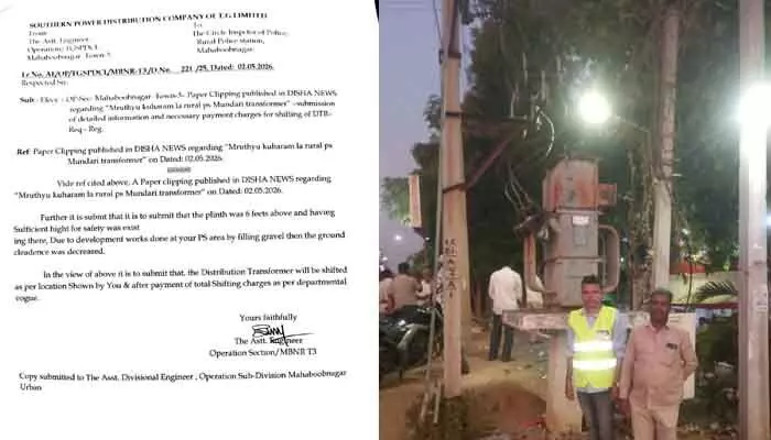 పోలీస్ స్టేషన్ ముందే మృత్యువు.. ‘దిశ’ కథనంతో దిగివచ్చిన అధికారులు పోలీస్ స్టేషన్ ముందే మృత్యువు.. ‘దిశ’ కథనంతో దిగివచ్చిన అధికారులు