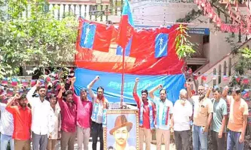 నిరుద్యోగ సంక్షోభంపై సమగ్ర  మార్పులు అవసరం :  ఏఐవైఎఫ్