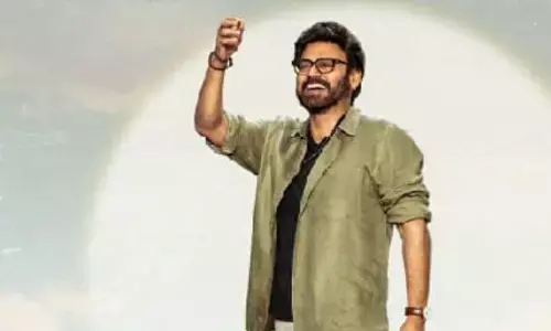 ఆదర్శ కుటుంబం నుండి అదిరిపోయే అప్‌డేట్.. జెట్ స్పీడ్‌లో త్రివిక్రమ్
