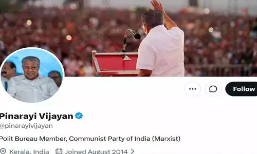 కేరళ సీఎం పినరయి విజయన్ కీలక నిర్ణయం.. సోషల్ మీడియా బయో మార్పు
