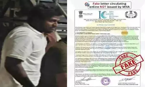 ఐపీఎల్ టికెట్ల కోసం న‌కిలీ అధికారుల అవ‌తారం