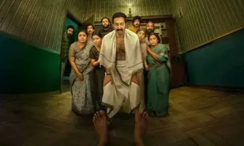 ఓటీటీలోకి మరో మలయాళ బ్లాక్ బస్టర్.. స్ట్రీమింగ్ ఎప్పటినుంచంటే?