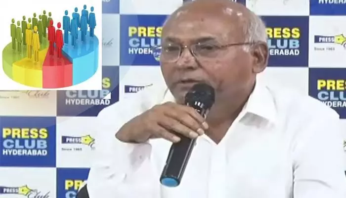 కులగణన: నో కాస్ట్ కింద 12 లక్షల మంది.. అందులో నార్త్ ఇండియన్స్ ఎక్కువ: ప్రొ.కంచ ఐలయ్య కులగణన: నో కాస్ట్ కింద 12 లక్షల మంది.. అందులో నార్త్ ఇండియన్స్ ఎక్కువ: ప్రొ.కంచ ఐలయ్య