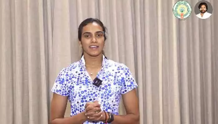 పవన్ కల్యాణ్ సంకల్పం వెలుగులు నింపింది: పీవీ సింధు పవన్ కల్యాణ్ సంకల్పం వెలుగులు నింపింది: పీవీ సింధు