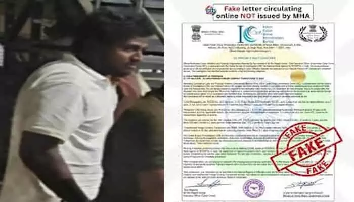ఐపీఎల్ టికెట్ల కోసం నకిలీ అధికారుల అవతారం ఐపీఎల్ టికెట్ల కోసం నకిలీ అధికారుల అవతారం