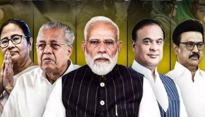ఉత్కంఠకు తెర.. నేడే ఐదు రాష్ట్రాల అసెంబ్లీ ఎన్నికల ఫలితాలు ఉత్కంఠకు తెర.. నేడే ఐదు రాష్ట్రాల అసెంబ్లీ ఎన్నికల ఫలితాలు