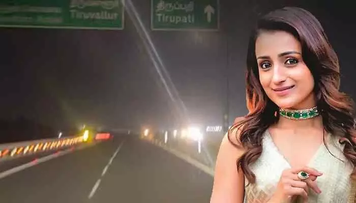 నేడు తమిళనాడు ఎన్నికల ఫలితాలు..ట్రెండింగ్లో త్రిష పేరు ! నేడు తమిళనాడు ఎన్నికల ఫలితాలు..ట్రెండింగ్లో త్రిష పేరు !