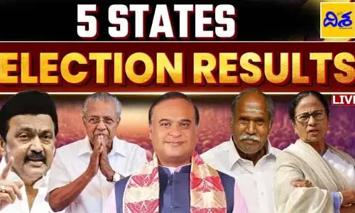 Election Results: బెంగాల్‌లో బీజేపీ లీడ్.. తమిళనాడులో డీఎంకే జోరు!