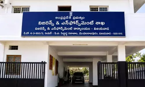 రేషన్, మైనింగ్ మాఫియాకు అండగా విజిలెన్స్?