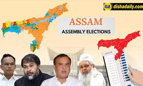 Assam: అస్సాంలో మ్యాజిక్ ఫిగర్ దాటేసిన బీజేపీ.. హ్యాట్రిక్ దిశగా కాషాయ దళం!