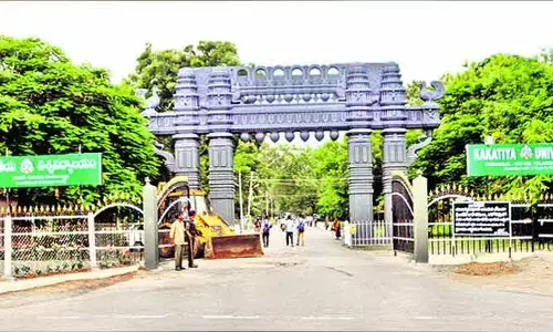 కేయూ మొదటి, మూడవ సెమిస్టర్ పరీక్షలు వాయిదా