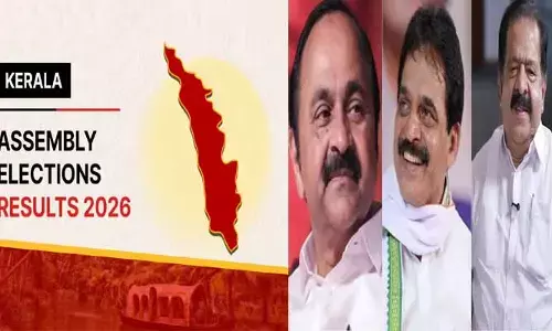 కేరళ: ఆధిక్యంలో యూడీఎఫ్.. సీఎం పోస్టు కోసం కాంగ్రెస్ నేతల మధ్య పోటీ