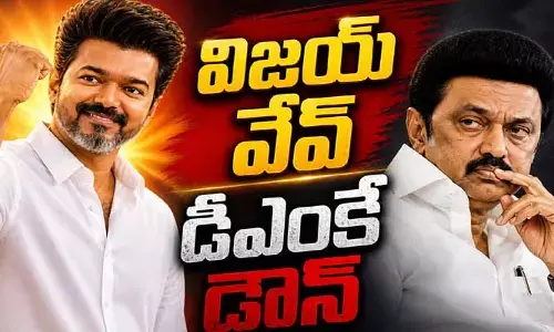 నాడు వైసీపీ పరిస్థితే.. నేడు డీఎంకేకీ.. సేమ్ టూ సేమ్ రిపీట్