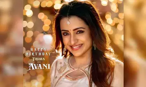 విశ్వంభర నుంచి తప్పుకున్న త్రిష.. ఒక్క పోస్టర్‌తో క్లారిటీ ఇచ్చేసిన టీమ్