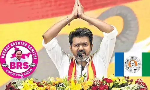 తమిళనాడులో విజయ్ సునామీ.. తెలుగు రాజకీయాల్లో ఫ్రెండ్షిప్ పాలిటిక్స్!