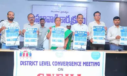 ఈ నెల 8న జాబ్ మేళా.. జిల్లా కలెక్టర్ కే హైమావతి