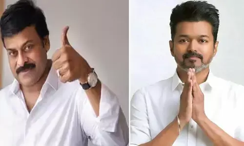 తమిళనాడు ఎన్నికల్లో టీవీకే విజయ్ ప్రభంజనం.. స్పందించిన మెగాస్టార్ చిరంజీవి