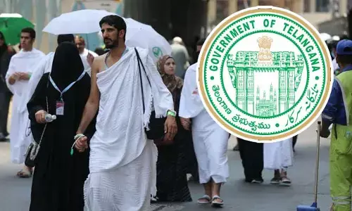 TG: హ‌జ్ యాత్రికులకు తీపి క‌బురు.. భారం భ‌రించ‌నున్న రాష్ట్ర ప్ర‌భుత్వం