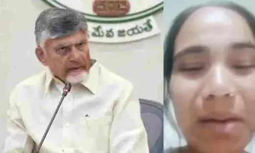 ఒమన్‌లో తెలుగు మహిళ... సీఎం చొరవతో ఇండియాకు రప్పించేందుకు ఏర్పాట్లు