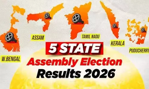 దేశ రాజకీయాల్లో కీలక మలుపు..