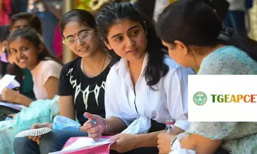 TG EAPCET: ప్రశాంతంగా టీజీ ఎప్‌సెట్-2026.. తొలి రోజే 93% హాజరు