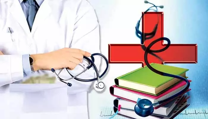 వైద్యవిద్యార్థుల ‘సుదీర్ఘ’ గోస.. విరామం లేకుండా 36 గంటల విధులు! వైద్యవిద్యార్థుల ‘సుదీర్ఘ’ గోస.. విరామం లేకుండా 36 గంటల విధులు!