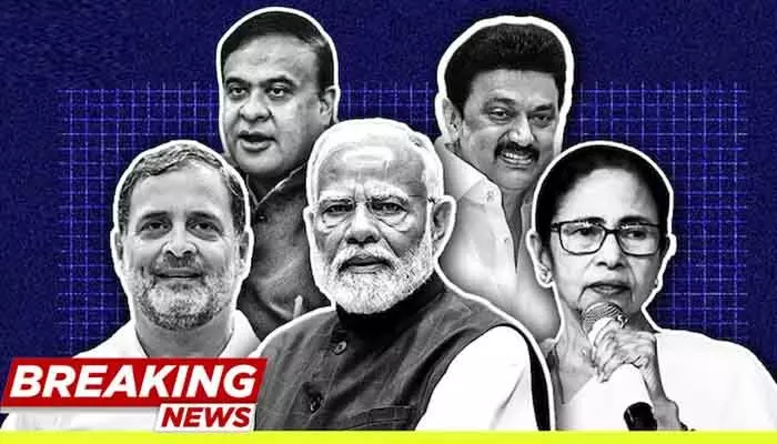 ఐదు రాష్ట్రాల్లో అసెంబ్లీ ఎన్నికల కౌంటింగ్ షురూ.. కొనసాగుతున్న పోస్టల్ బ్యాలెట్ల లెక్కింపు ఐదు రాష్ట్రాల్లో అసెంబ్లీ ఎన్నికల కౌంటింగ్ షురూ.. కొనసాగుతున్న పోస్టల్ బ్యాలెట్ల లెక్కింపు