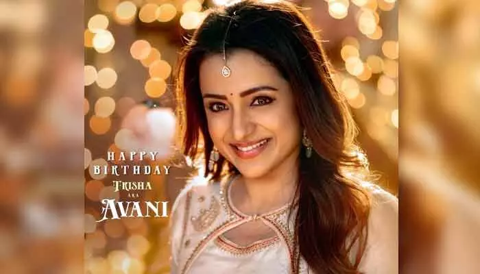 విశ్వంభర నుంచి తప్పుకున్న త్రిష.. ఒక్క పోస్టర్తో క్లారిటీ ఇచ్చేసిన టీమ్ విశ్వంభర నుంచి తప్పుకున్న త్రిష.. ఒక్క పోస్టర్తో క్లారిటీ ఇచ్చేసిన టీమ్