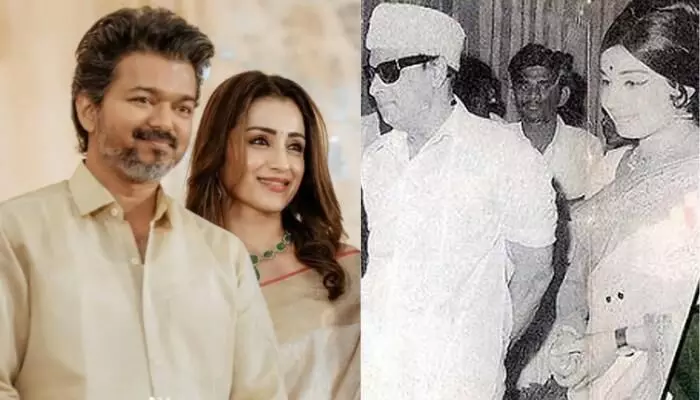 TAMILNADU POLITICS: ఎంజీఆర్కు జయలలిత.. విజయ్కి త్రిష TAMILNADU POLITICS: ఎంజీఆర్కు జయలలిత.. విజయ్కి త్రిష