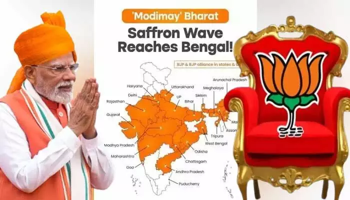 భారత్ ‘మోడీ’మయం.. బీజేపీ స్పెషల్ మ్యాప్ రిలీజ్ భారత్ ‘మోడీ’మయం.. బీజేపీ స్పెషల్ మ్యాప్ రిలీజ్