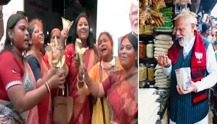 West Bengal: పశ్చిమ బెంగాల్లో ‘ఝల్ మురి’ విందు! దీదీకి బీజేపీ ఘాటైన కౌంటర్ West Bengal: పశ్చిమ బెంగాల్లో ‘ఝల్ మురి’ విందు! దీదీకి బీజేపీ ఘాటైన కౌంటర్