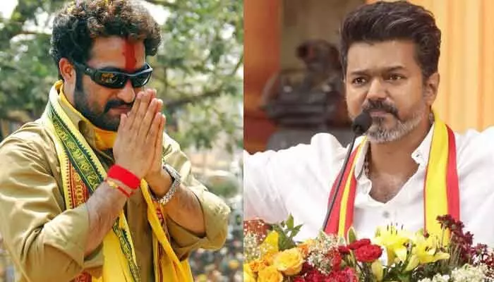 టీవీకే విజయ్ ఎఫెక్ట్.. హాట్ టాపిక్గా జూనియర్ ఎన్టీఆర్ రాజకీయ ఎంట్రీ టీవీకే విజయ్ ఎఫెక్ట్.. హాట్ టాపిక్గా జూనియర్ ఎన్టీఆర్ రాజకీయ ఎంట్రీ