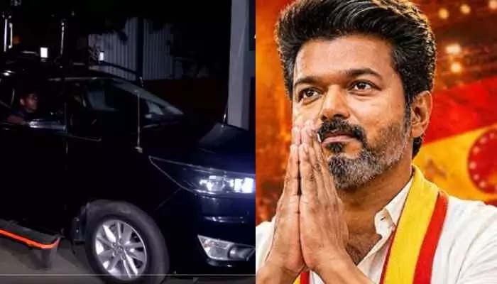 విజయ్ ఇంటి వద్దకు పోలీస్ కాన్వాయ్.. విజయ్ ఇంటి వద్దకు పోలీస్ కాన్వాయ్..