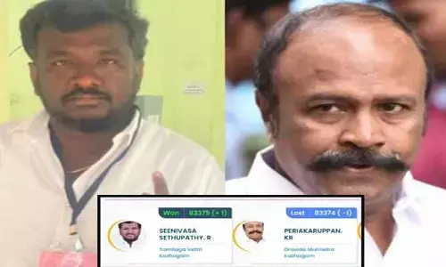 డెడ్ హీట్ రేస్: ఒక్క ఓటు తేడాతో గెలిచి రికార్డులకెక్కిన శీనివాస సేతుపతి