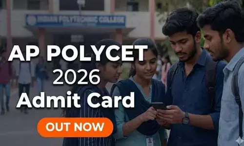 విద్యార్థులకు అలర్ట్.. ఏపీ పాలిసెట్ 2026 ఫలితాలు విడుదల