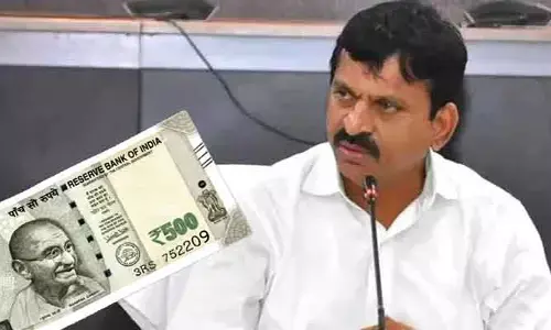 సన్న వడ్లకు రూ.500 బోనస్ ఆగదు.. మంత్రి పొంగులేటి కీలక ప్రకటన